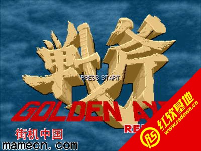 �ƽ�ս��1����ǿ�޸İ�����|�ƽ�ս��1����ǿ�޸İ���Ϸ