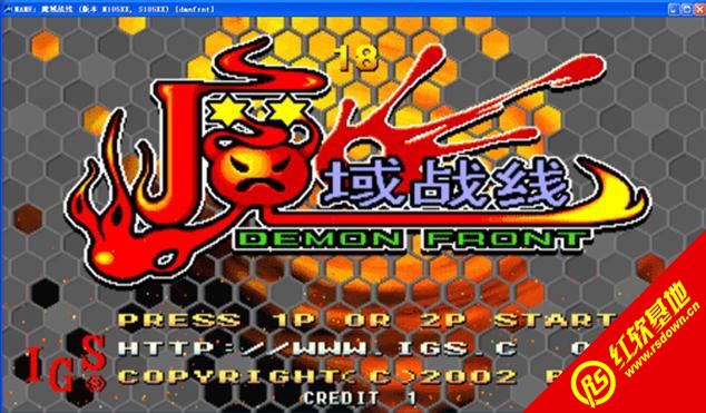 ħ��ս������|ħ��ս����Ϸ