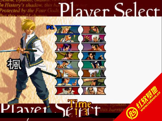 Ļĩ�����ڶ�Ļ�»�֮��ʿ