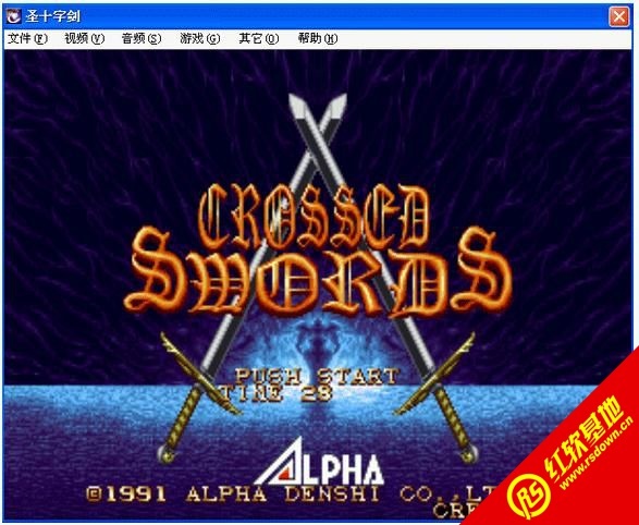 ʥʮ�ֽ�����|ʥʮ�ֽ���Ϸ