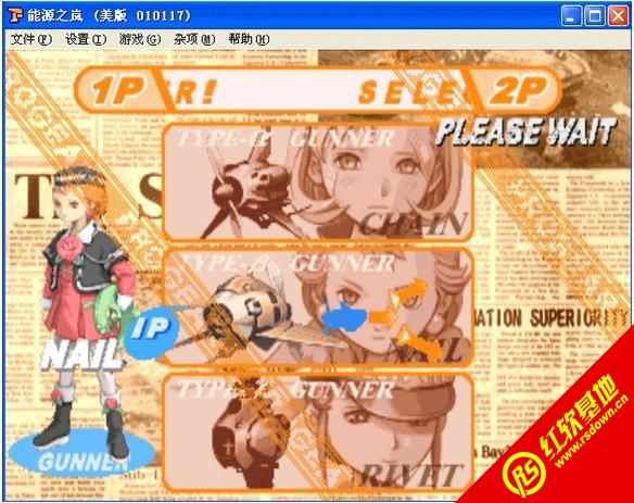 ��Դ֮�����|��Դ֮���Ϸ