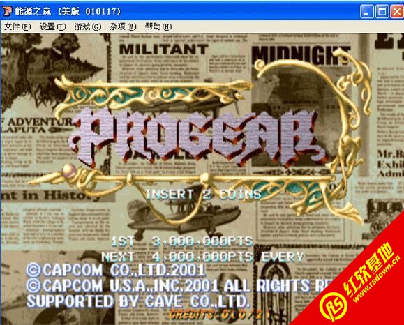 ��ת֮����� ��ת֮���Ϸ��վ