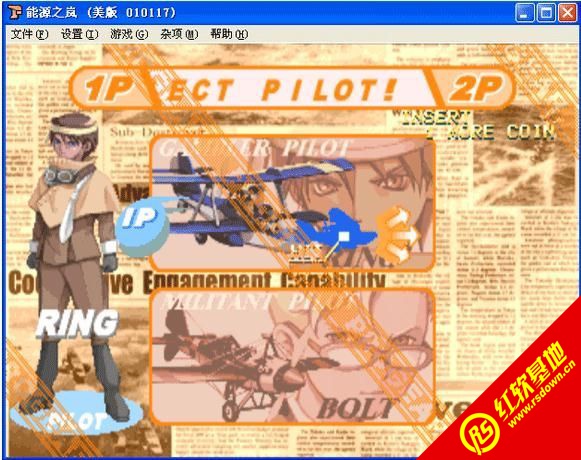 ��ת֮����� ��ת֮���Ϸ��վ