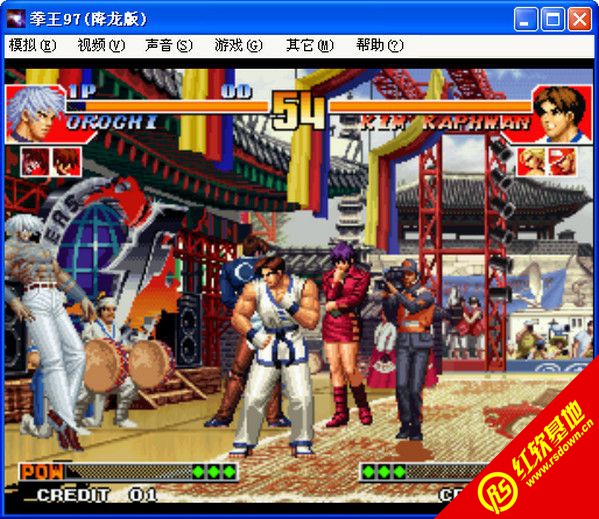 ȭ��97����������߰����� ȭ��97����������߰���Ϸ��վ