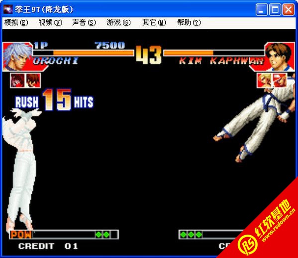 ȭ��97����������߰����� ȭ��97����������߰���Ϸ��վ