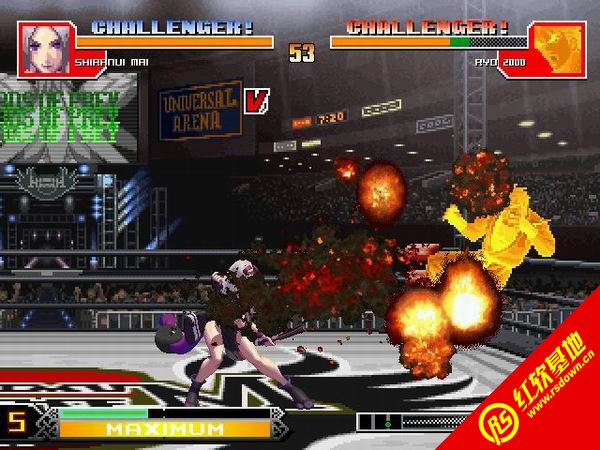 ȭ��97���������� ȭ��97��������Ϸ��վ