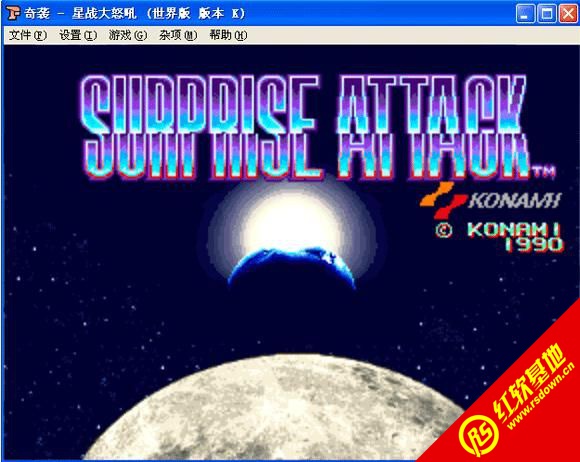 ��Ϯ����ս��ŭ��ֻ���Ϸ