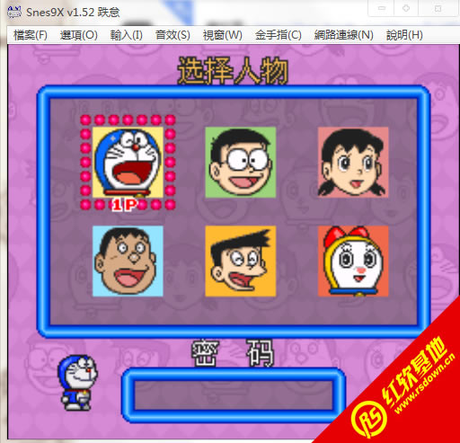 ����A��4�����ۺ���֮�������� ����A��4�����ۺ���֮������Ϸ��վ