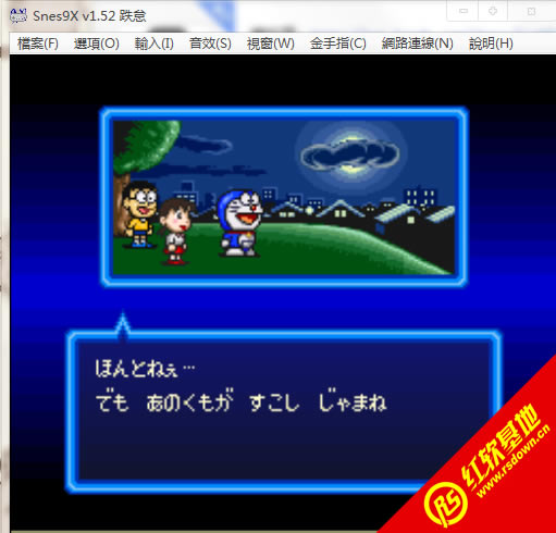 ����A��4�����ۺ���֮�������� ����A��4�����ۺ���֮������Ϸ��վ