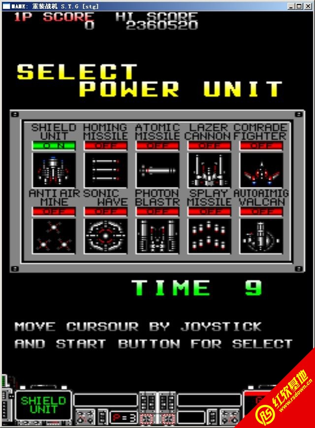 ��װս��S.T.G