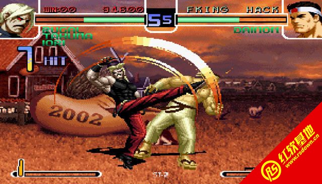 ȭ��2002����������԰����� ȭ��2002����������԰���Ϸ��վ