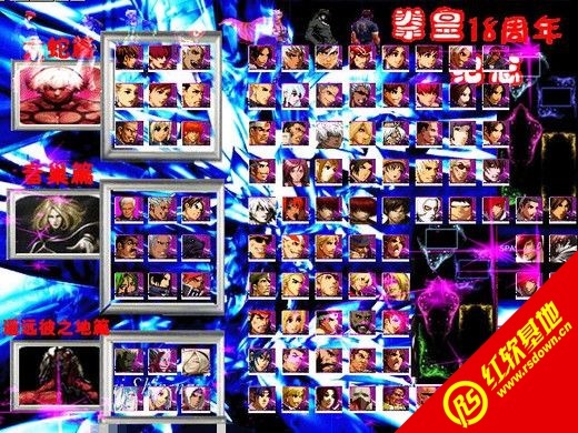 ȭ��18������������|ȭ��18����������Ϸ