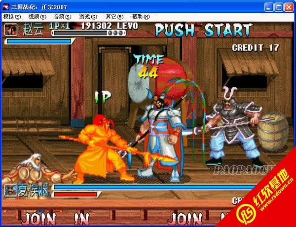 ����ս������2007��ǿ���������|����ս������2007��ǿ����Ϸ