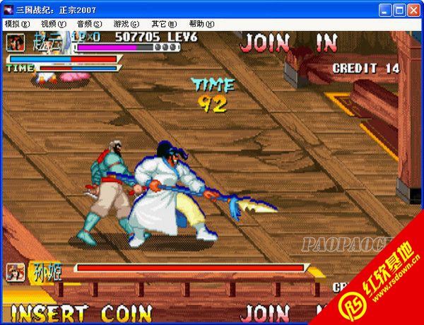 ����ս������2007��ǿ������ ����ս������2007��ǿ����Ϸ��վ