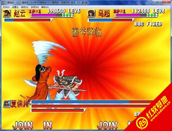 ����ս��2012���� ����ս��2012��Ϸ��վ