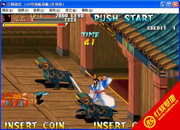 ����ս��119���� ����ս��119��Ϸ��վ