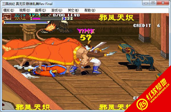 ����ս����Ⱥ���������� ����ս����Ⱥ��������Ϸ��վ