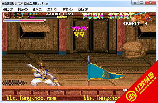 ����ս����Ⱥ���������� ����ս����Ⱥ��������Ϸ��վ