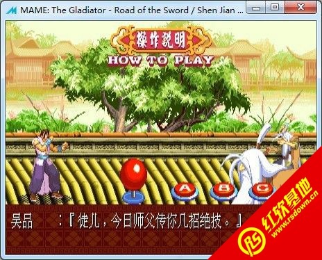 �񽣷�ħ¼roms���� �񽣷�ħ¼roms��Ϸ��վ