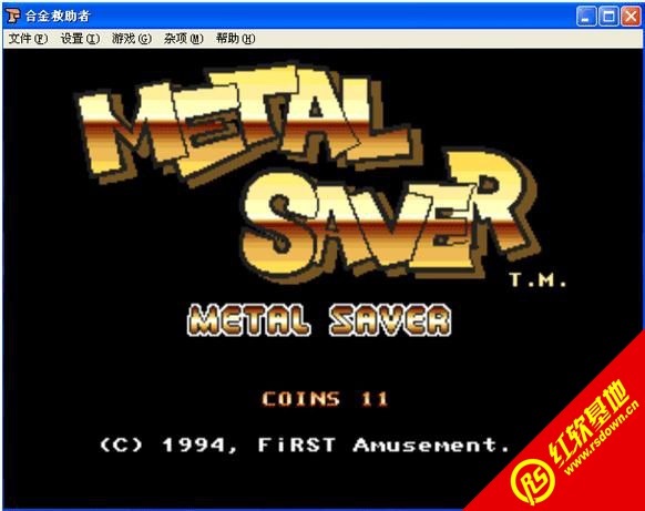 �Ͻ���������� �Ͻ��������Ϸ��վ