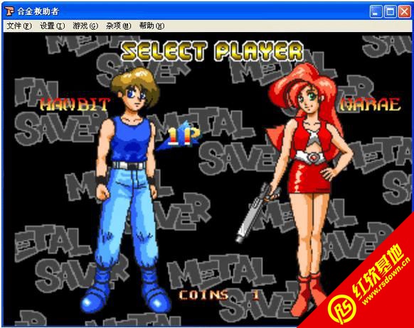 �Ͻ���������� �Ͻ��������Ϸ��վ