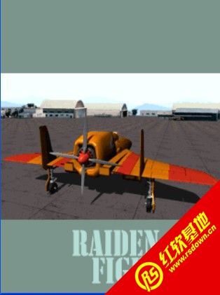 �׵�սʿ����|�׵�սʿ��Ϸ