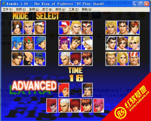 ȭ��97���������ǿ������ ȭ��97���������ǿ����Ϸ��վ