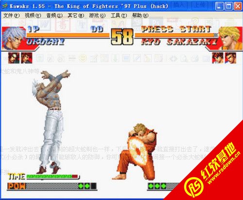 ȭ��97���������ǿ������ ȭ��97���������ǿ����Ϸ��վ