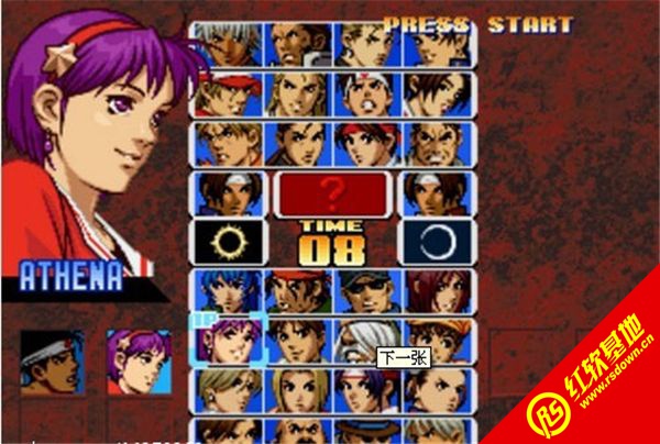 ȭ��99��ǿ������ ȭ��99��ǿ����Ϸ��վ