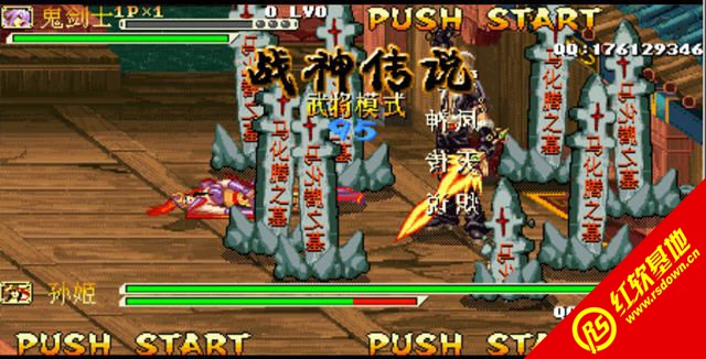 ����ս�ǣ�ս����˫���� ����ս�ǣ�ս����˫��Ϸ��վ