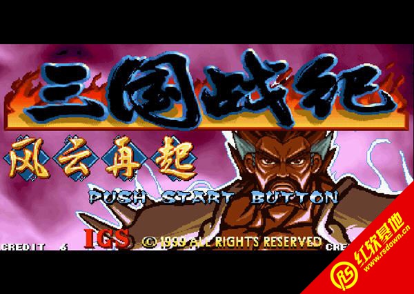 ����ս�����ޱ�ɱ���� ����ս�����ޱ�ɱ��Ϸ��վ