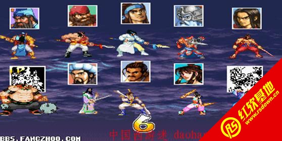 ����ս��2012ս����˫����|����ս��2012ս����˫��Ϸ