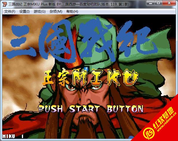 ����ս��119֮2015����MIKU