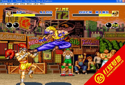 ���Ǵ�˵roms����|���Ǵ�˵roms��Ϸ