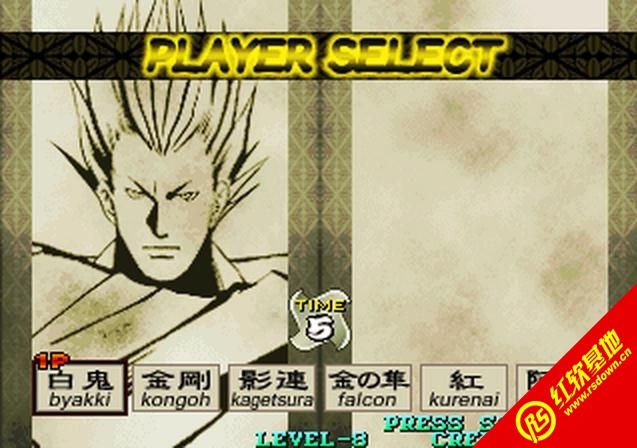 ս������3��ǿ��roms���� ս������3��ǿ��roms��Ϸ��վ