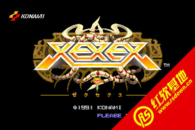 ����������� ���������Ϸ��վ