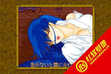 ����������� ���������Ϸ��վ