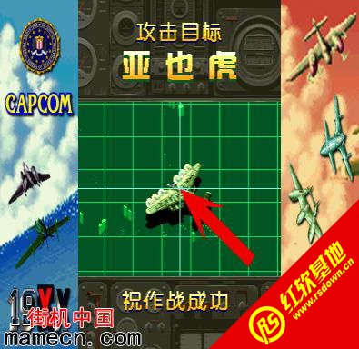 19xx���İ����� 19xx���İ���Ϸ��վ