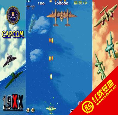 19xx���İ����� 19xx���İ���Ϸ��վ