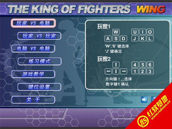 ȭ��wingex�����޵а����� ȭ��wingex�����޵а���Ϸ��վ