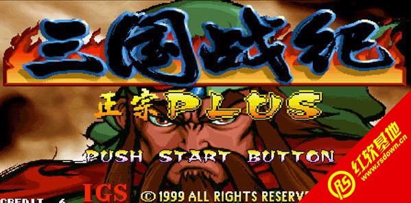 ����ս�Ǽ�ǿ������ ����ս�Ǽ�ǿ����Ϸ��վ