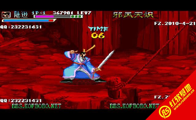 ����ս��2009���� ����ս��2009��Ϸ��վ