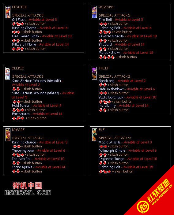 ������ʿ2013���ռ�ǿ������ ������ʿ2013���ռ�ǿ����Ϸ��վ