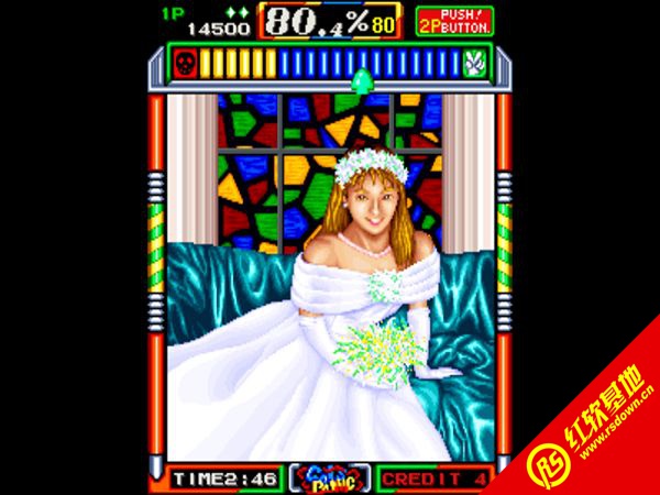 ��ϱ�һ��֩����Ůһ������ ��ϱ�һ��֩����Ůһ����Ϸ��վ