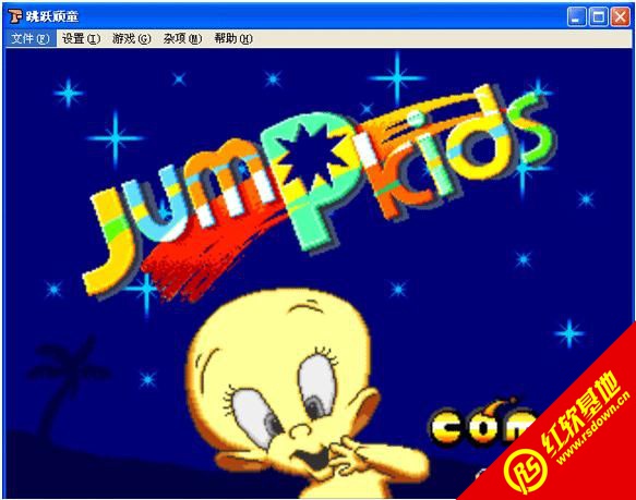 ��Ծ��ͯ���� ��Ծ��ͯ��Ϸ��վ