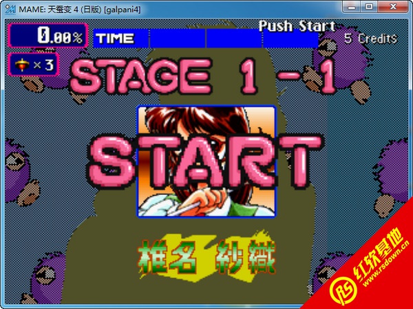 ��ϱ�4�Դ�ģ���������� ��ϱ�4�Դ�ģ��������Ϸ��վ