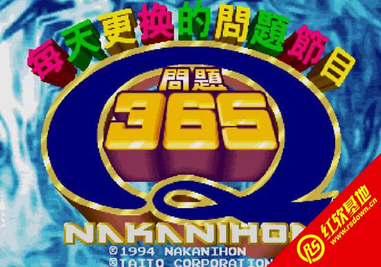 �ʴ�365 ��۰�