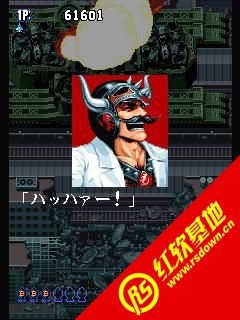 �Ĺ�ս��96���������� �Ĺ�ս��96��������Ϸ��վ