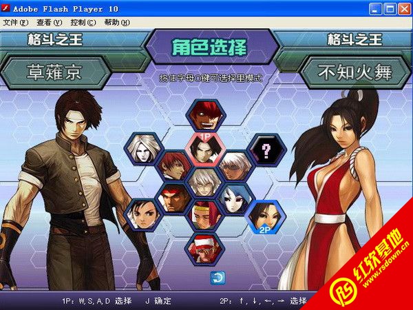 ȭ��wing2.0���� ȭ��wing2.0��Ϸ��վ