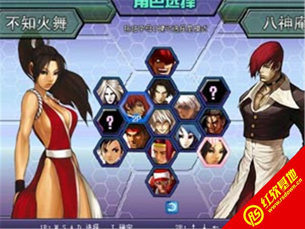 ȭ��Wing1.9����|ȭ��Wing1.9��Ϸ